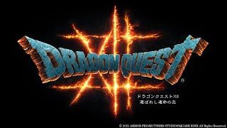 [Dragon Quest] I’m posting this because I’m hoping for some new information on Dragon Quest Day.