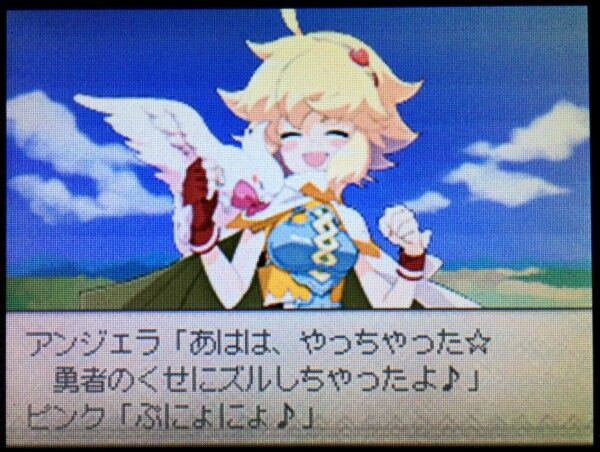 [Game] A female hero who does bad things with a smile isgreat, isn’t she…?