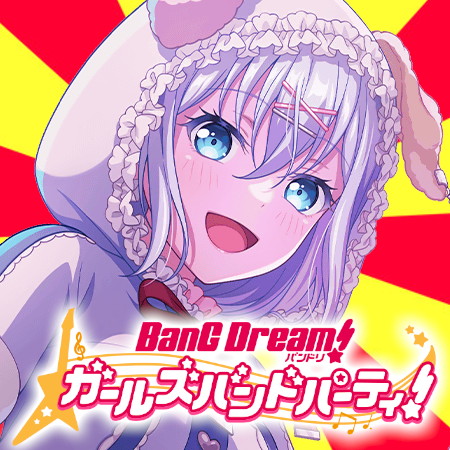 [BanG Dream!] I thought Kurata’s costume was a rabbit, but there are dog-like footprints, so could it be a dog…?