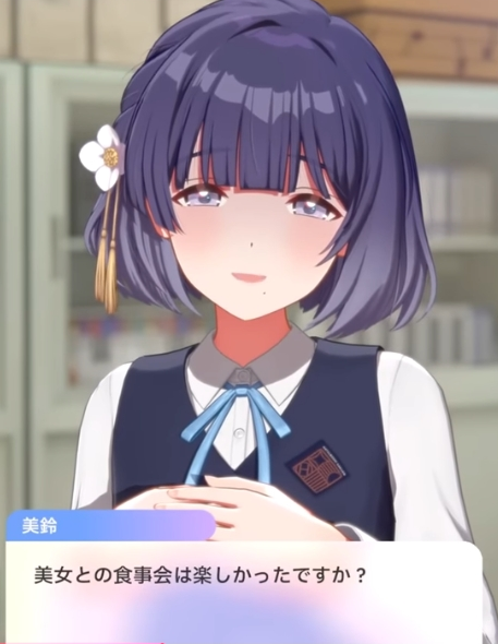 [Gakuen Idolmaster] This child is scary.
