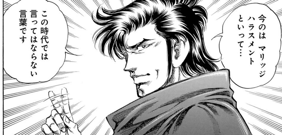 [Super Doctor K] Just being a teacher who updates their values is a bit interesting.