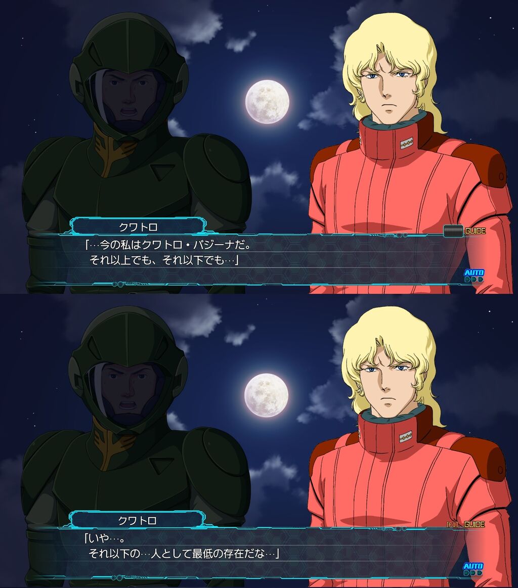 [Super Robot Wars] You can talk about your favorite Super Robot Wars crossover.
