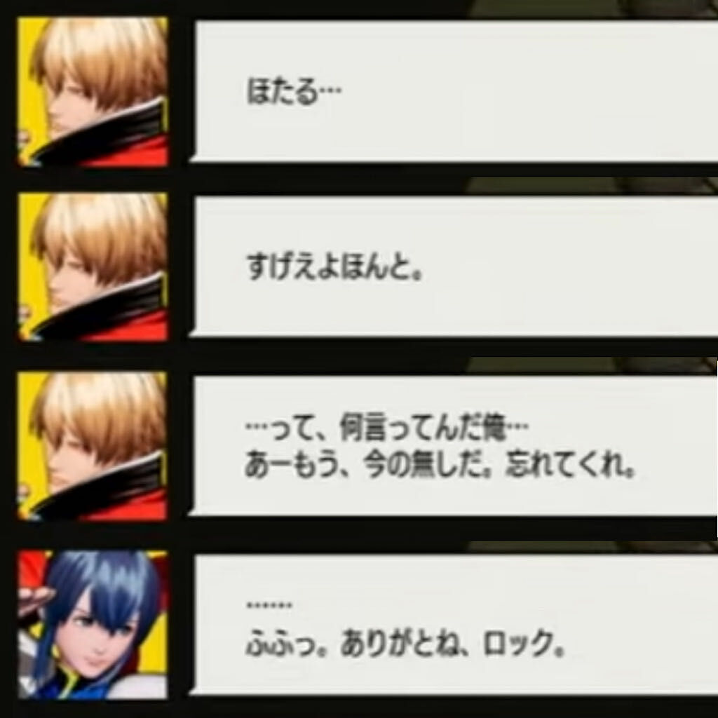[Fatal Fury] As expected, Hotaru is amazing…