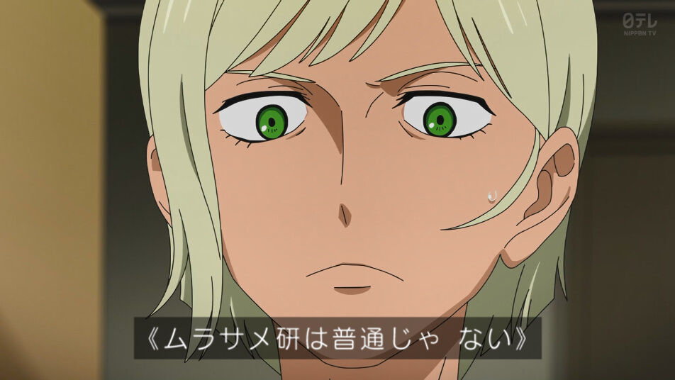 [Gundam GQuuuuuuX] The Murasame Research Institute ranks among the top three organizations of the Universal Century.