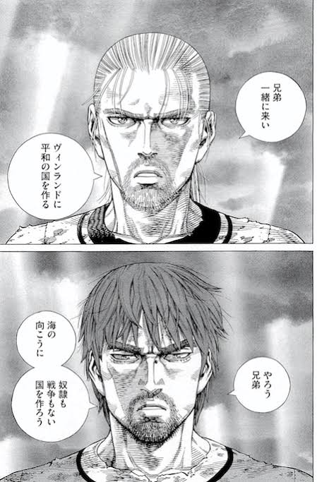 [Vinland Saga] Is it possible to create a country without slavery or war?
