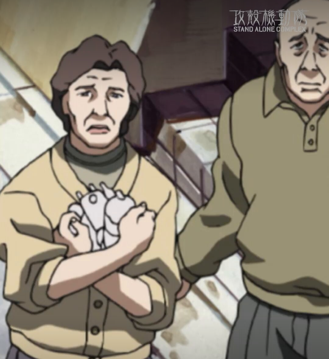 [Ghost in the Shell] I’ll post the shitty parent.