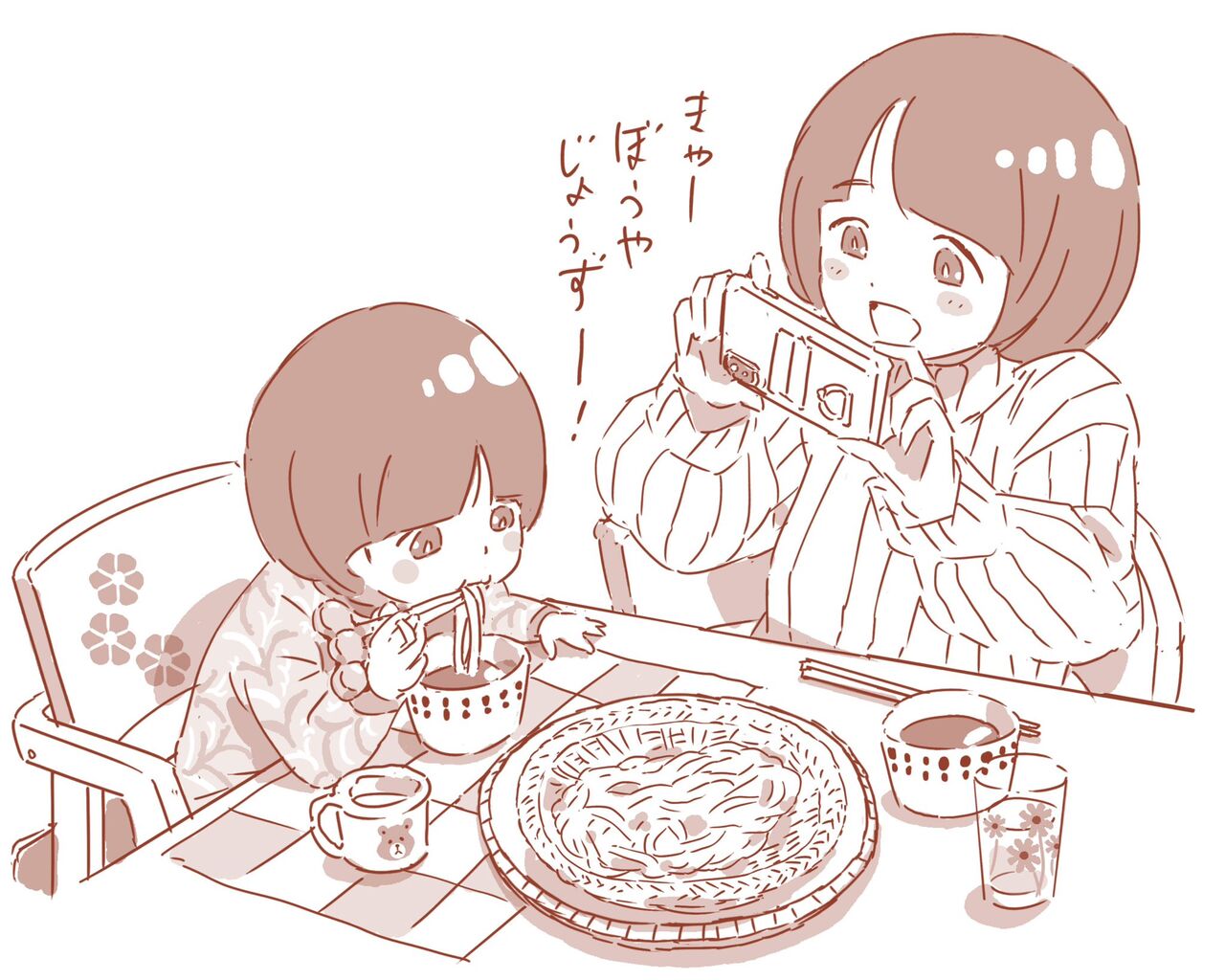 [Gundam GQuuuuuuX] It looks like it’s worse than minced meat, that way of stabbing.