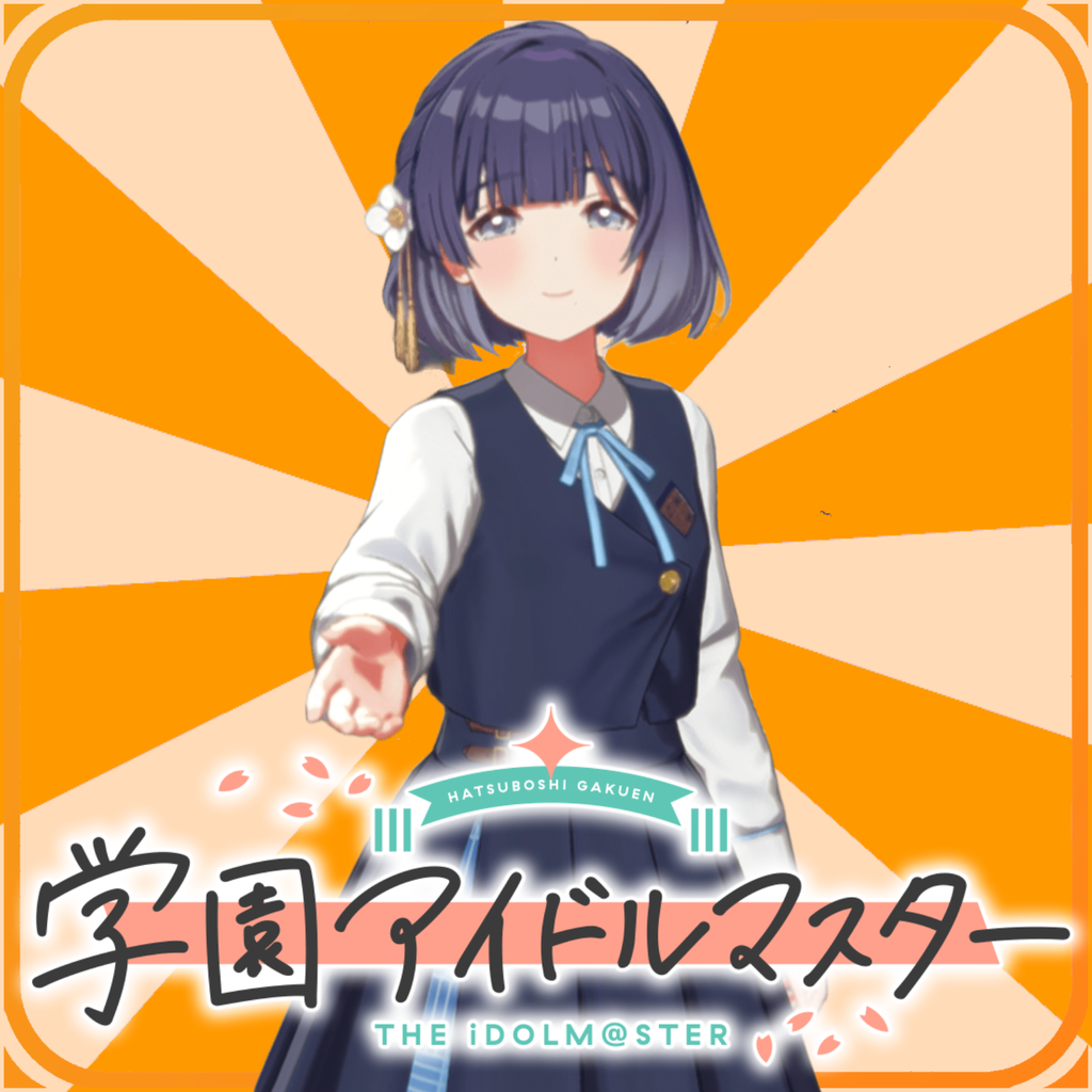 [Gakuen Idolmaster] So, are you the producer?