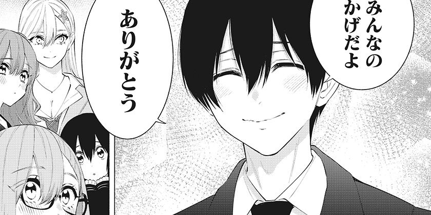 [2.5 Dimensional Seduction] While Lirisa and the other girls’ issues have all been resolved, I feel like Okumura Heart still hasn’t been able to regain a person’s heart.