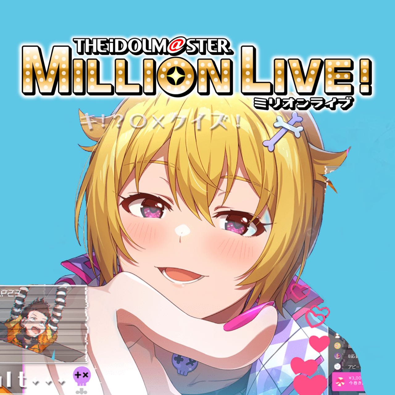 [The Idolmaster Million Live!] I like Abby-chan.