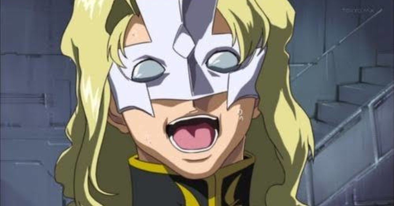 [Mobile Suit Gundam SEED] I have the right to have a route created to take a strike in Heliopolis!