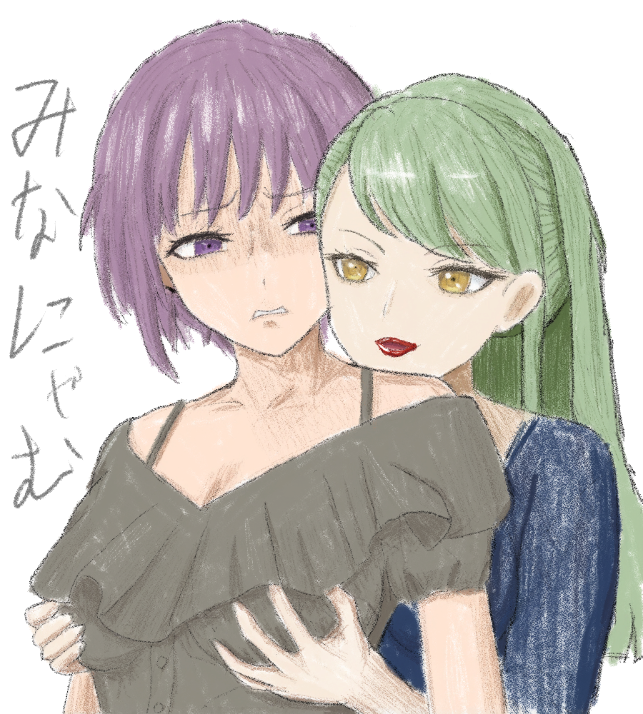 [BanG Dream!] I want to see Nyamuchi being loved by Minami Mori.
