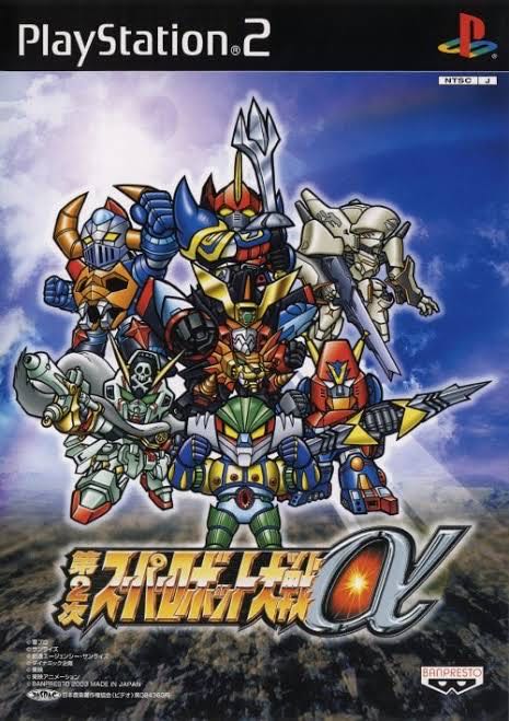 [Super Robot Wars] I love the squad system so much that I wish all Super Robot Wars works had it.