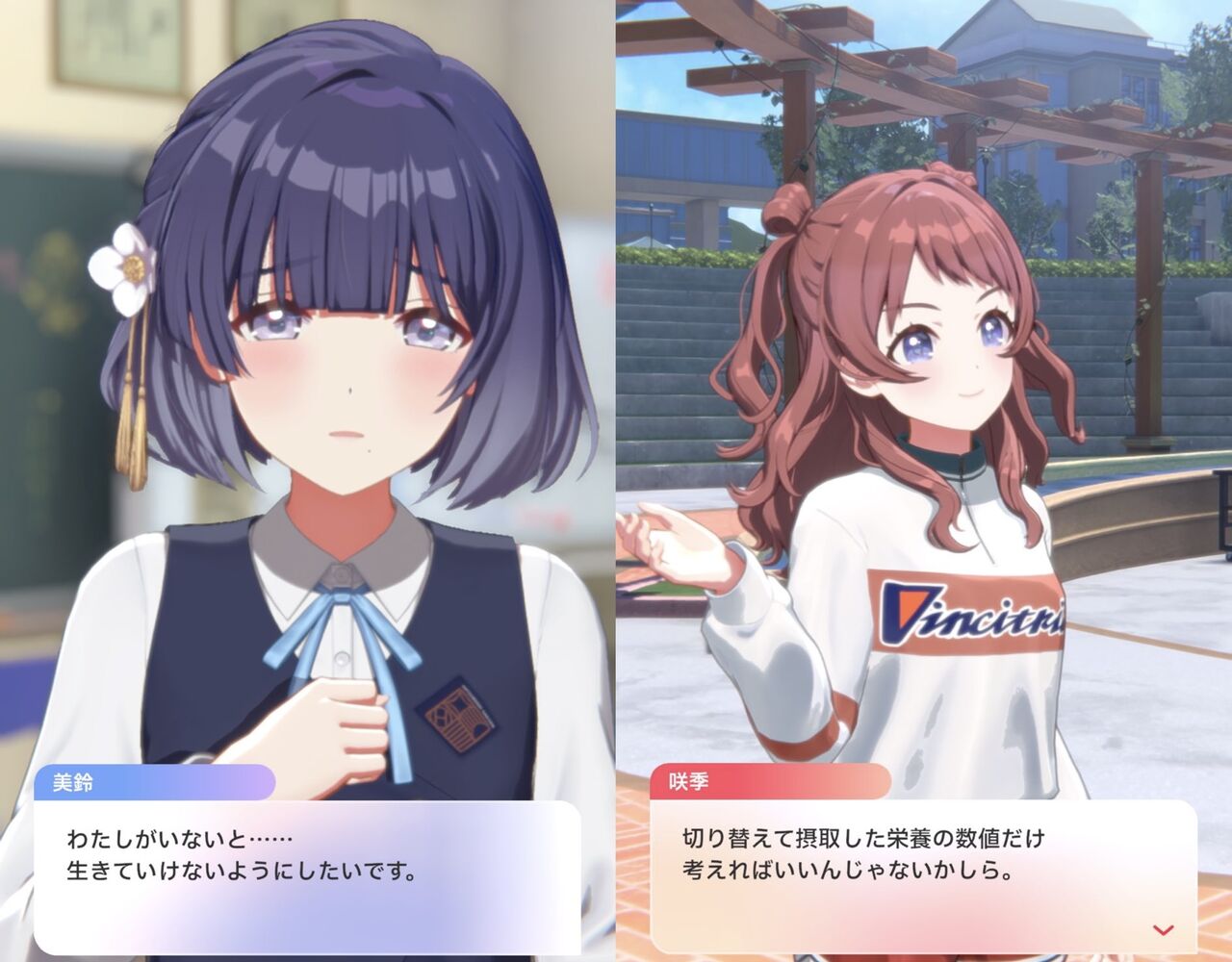 [Gakuen Idolmaster] Two people who might split the votes if asked whom they’d like to marry.