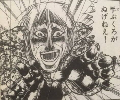 [Karakuri Circus] I can’t take off my gloves! I love you, San!