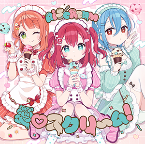 [Love Live!] I think saying that I like chocolate mint more than cookies and cream is too much of an exaggeration.