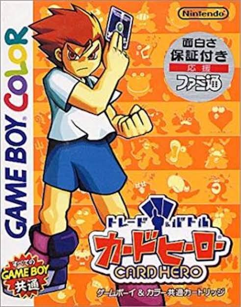 [Card Hero] Games I want from new releases