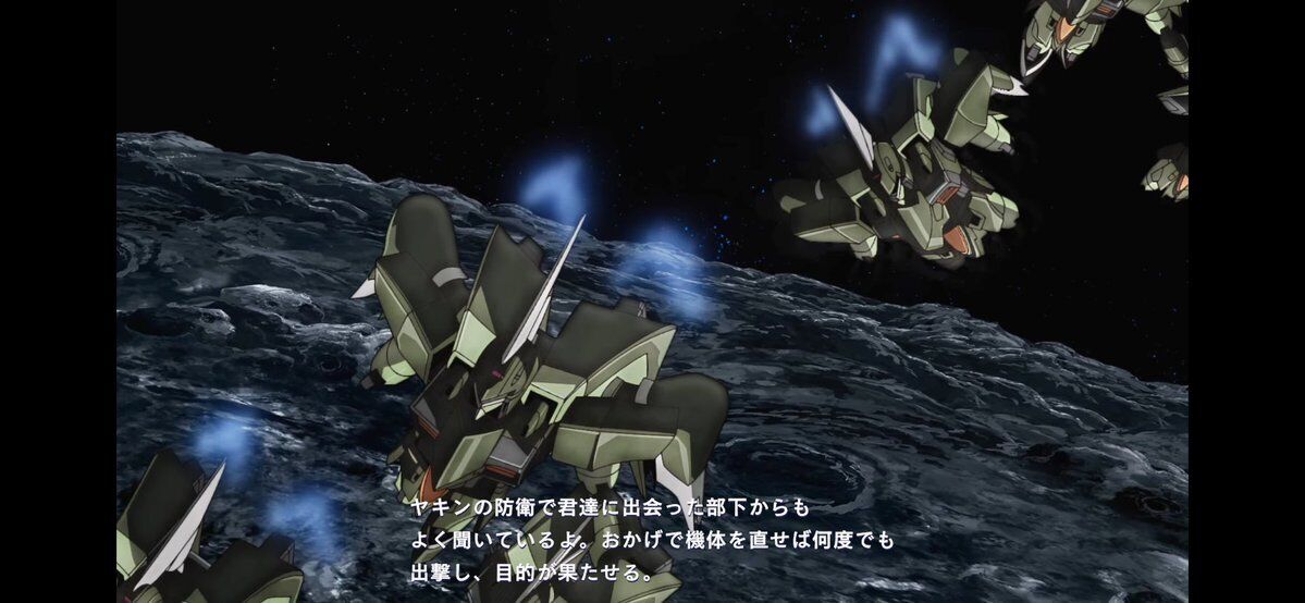[Mobile Suit Gundam SEED] It’s the one that has been mentioned many times in fan creations!