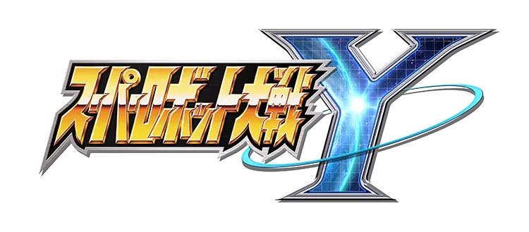 [Super Robot Wars] I’m thinking of watching the works I haven’t seen from the series before the latest installment comes out.