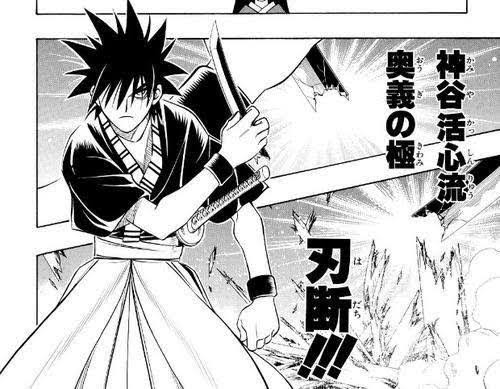 [Rurouni Kenshin] Isn’t adult Yahiko really strong?