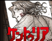[Centuria] Episode 52 thoughts: Did he really have such a cool main weapon!?