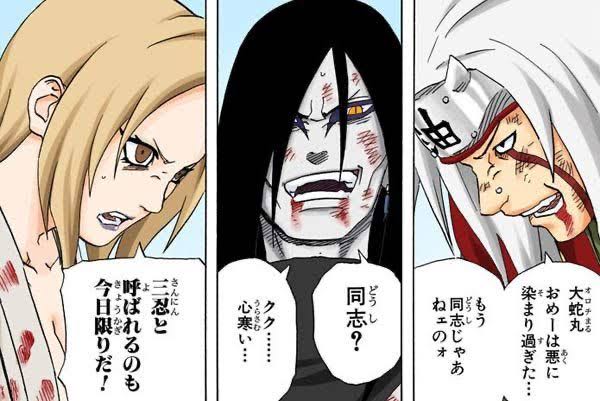 [Naruto] Three Close Friends, the Ninjas