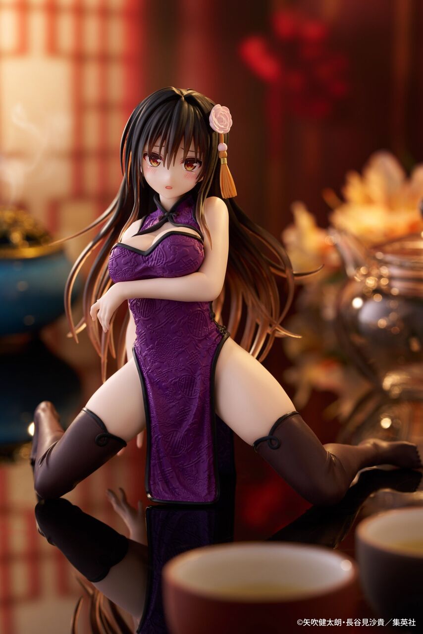 [To Love Ru] This is Yami-chan, which will be available as a prize around May 30th.