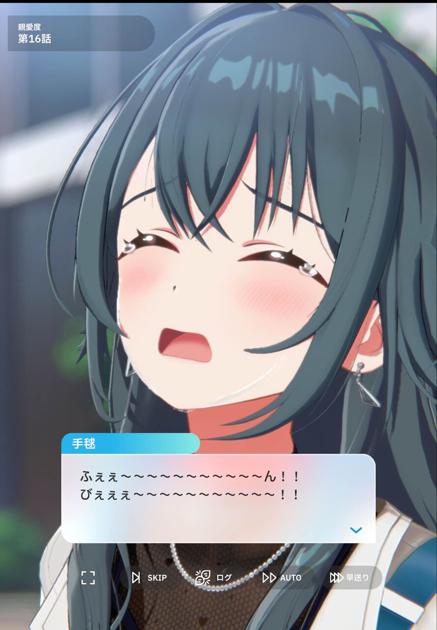 [Gakuen Idolmaster] Baby sticker.