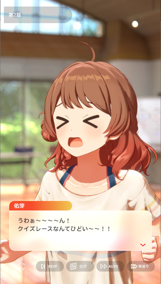 [Gakuen Idolmaster] It was nice to see Ume-chan portrayed as a former athlete in this event scenario.