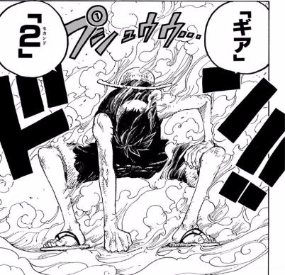 [One Piece] If I take a favorite gear survey, wouldn’t there be no votes at all for anything other than 2?