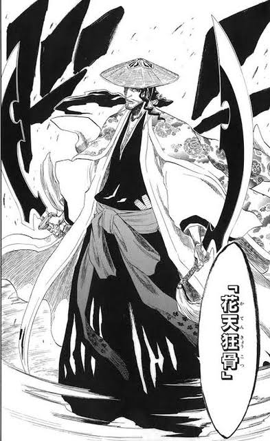 [Bleach] I think it’s a really bad zanpakutō, including the bankai, that’s quite plain.
