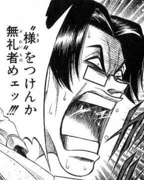 [Rurouni Kenshin] Not a bad person, but not a good person either.