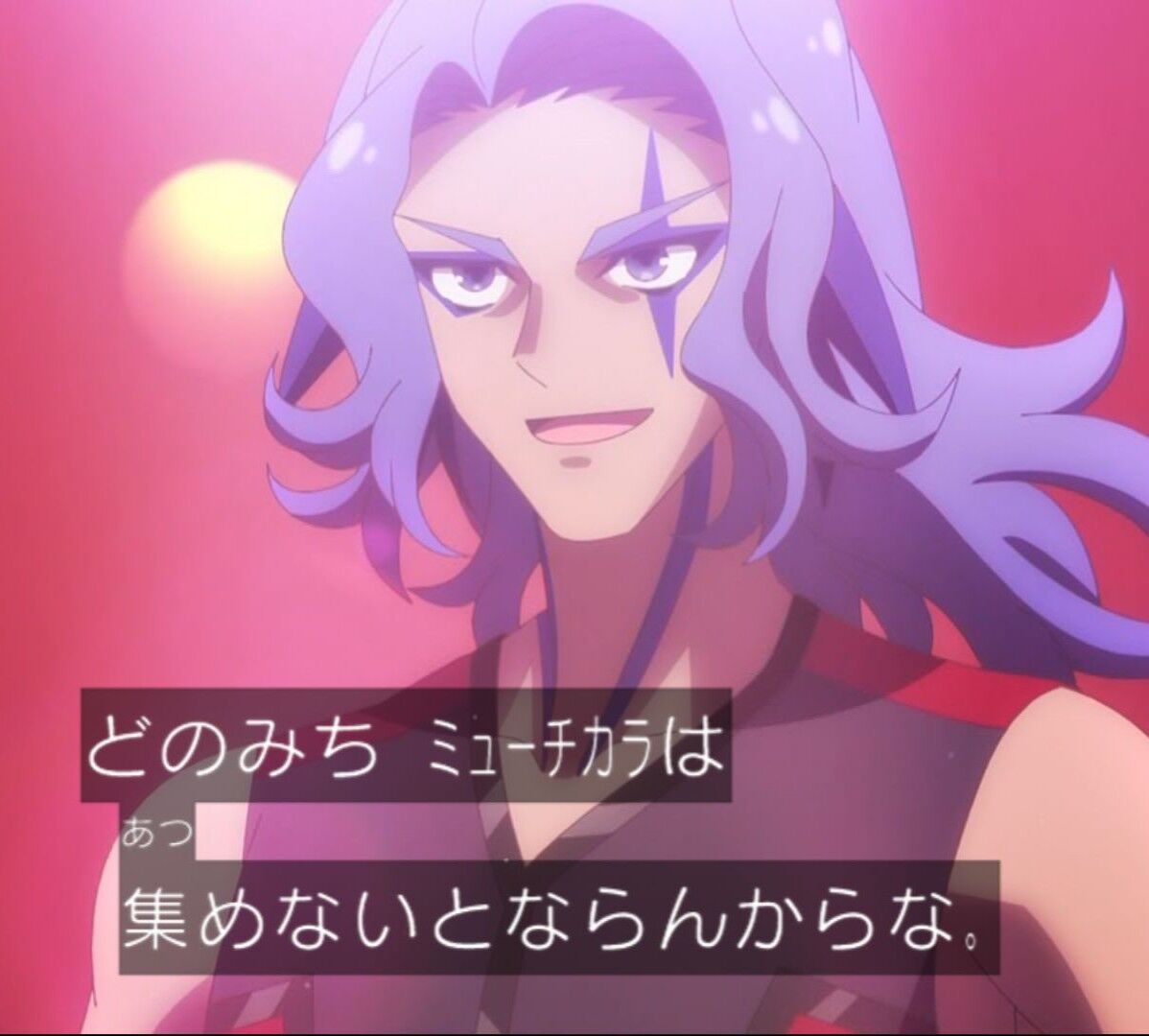 [Princession Orchestra] It feels like Priokette includes female-targeted marketing typical of girls’ shows, but since it’s a new IP, its vertical development doesn’t feel like a morning anime, making its future unclear and giving off a sense of being out of place.