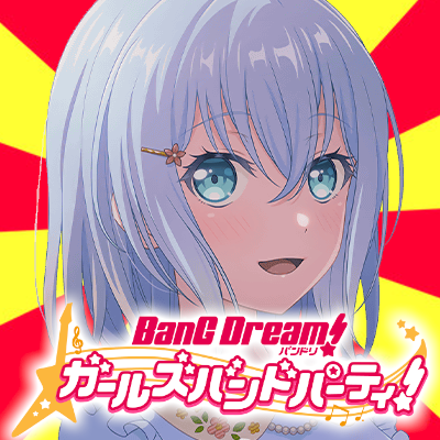 [BanG Dream!] It’s almost the last one, Kurata!