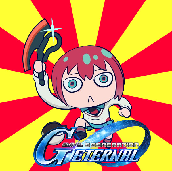 [G Generation] Yokai, leave your head behind.