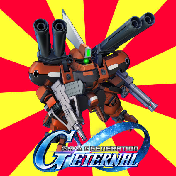 [G Generation] Now you can get a Shiiko!