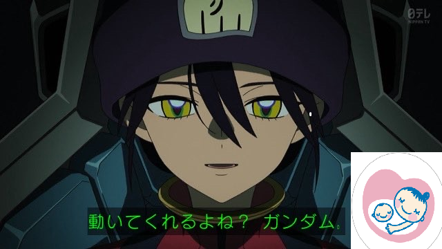 [Gundam GQuuuuuuX] Nyaan can become a strong mother.