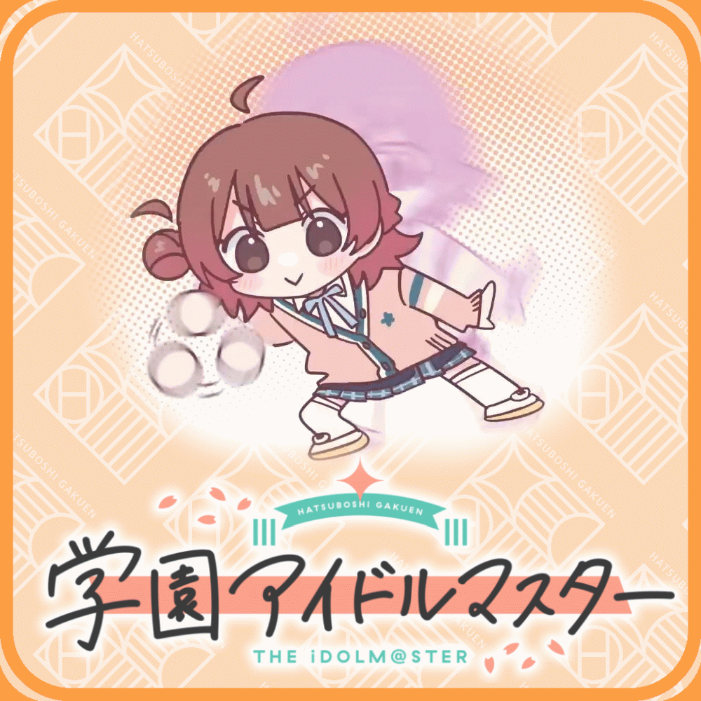 [Gakuen Idolmaster] Don’t give up on Golden Week even if it rains.