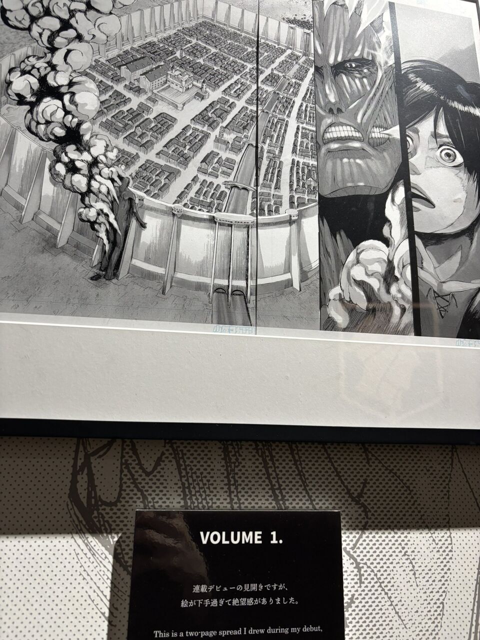[Attack on Titan] The drawings are not good, or rather, I couldn’t distinguish between Reiner and Jean, Marco and Bertholdt, making it difficult to read.