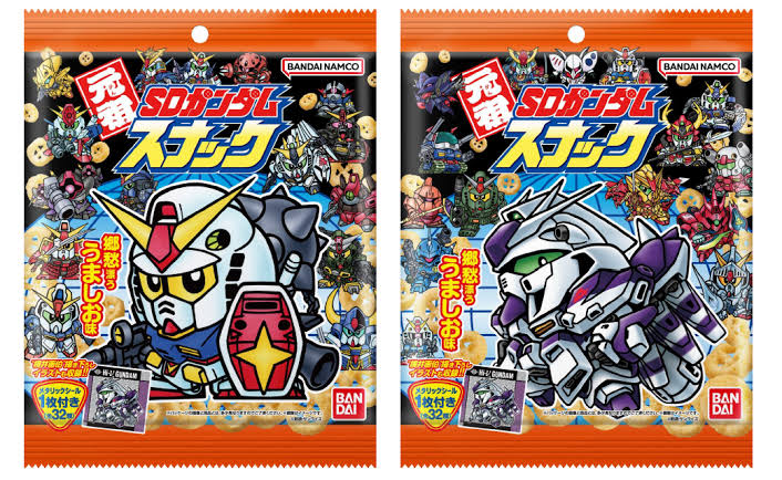 [Mobile Suit Gundam] They’re already selling this, huh?