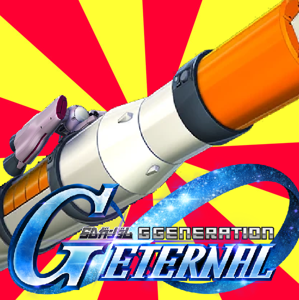 [G Generation] Release the Peacemaker squad to my base’s capture request group!! 11