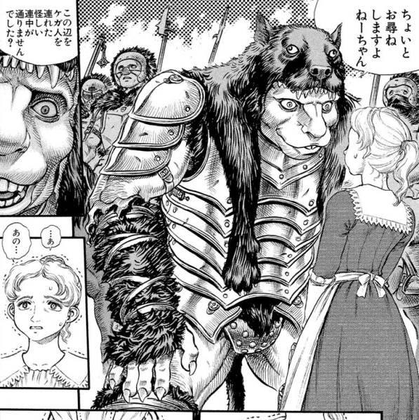 [Berserk] Anonymous Dog Knight Brigade