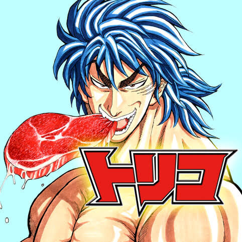 [Toriko] I read it again after a long time, and I thought, what even is the ability of the chairman to “replace the movements of the minority within the cells with those of the majority”?