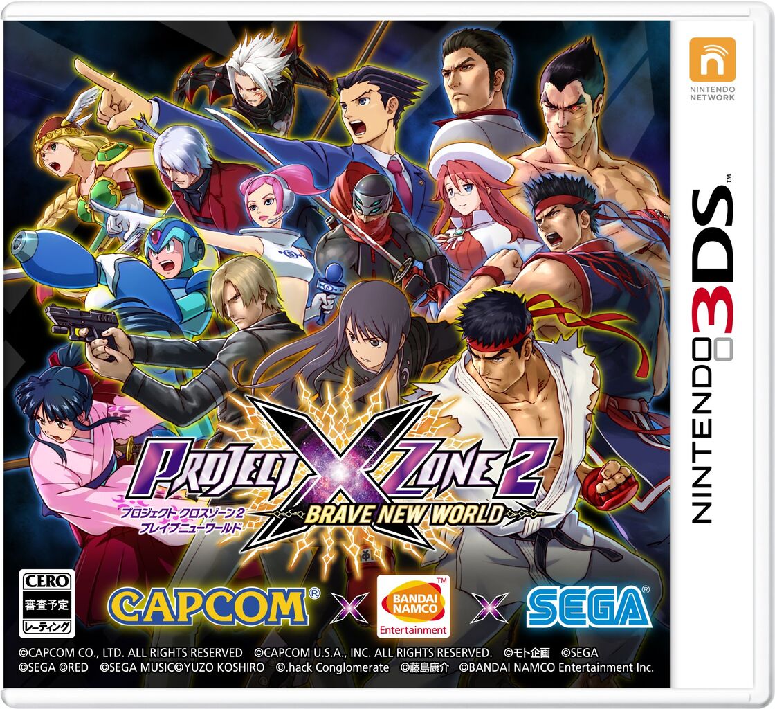 [Nintendo 3DS] When making a festival game, it should be at least this good.