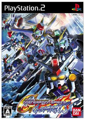 [G Generation] I’m using my holiday to play, and the multi-launch missiles in G Generation are really strong and great, right?