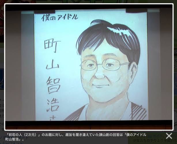 [Attack on Titan] Huh, you’re making a fictional work based on a real idol!?