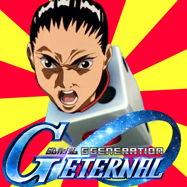 [G Generation] A strong enemy is attacking, woman!