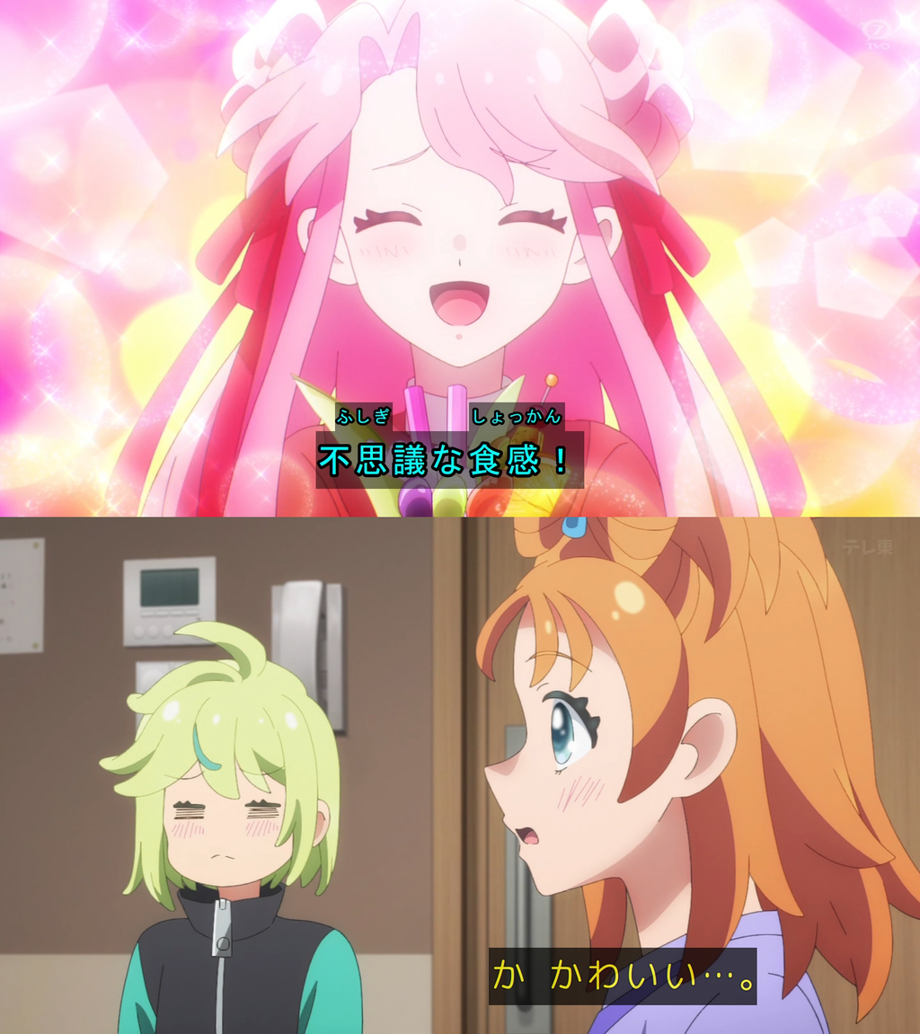 [Princession Orchestra] Girls like girls.