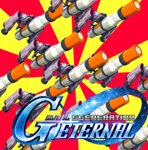 [G Generation] Jump out into the universe beyond.
