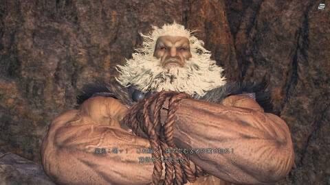 [Monster Hunter Wilds] New weapon type: Akuma